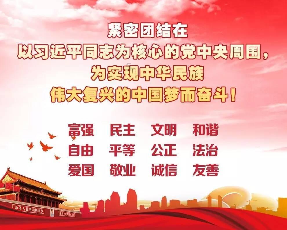 憨豆先生趣味拼图