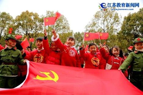 动漫人物吃东西