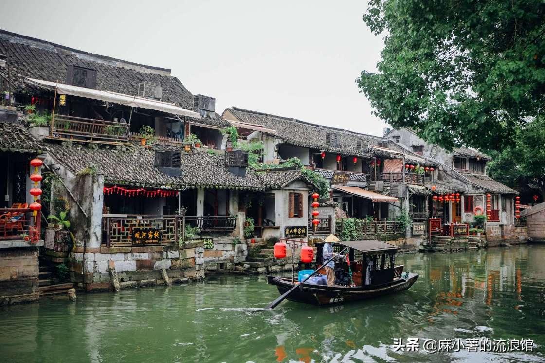 含铜的蔬菜和水果有哪些游戏画面